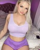 Анкета проститутки Инна - метро Перово, возраст - 23