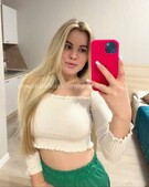 Анкета проститутки Пелагея - метро Перово, возраст - 23