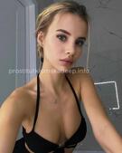 Анкета проститутки Алла - метро Замоскворечье, возраст - 23