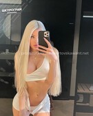 Анкета проститутки Слава - метро Беговой, возраст - 23