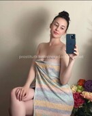 Анкета проститутки Лада - метро Чертаново Северное, возраст - 24