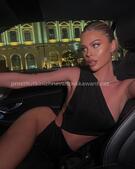 Анкета проститутки Ида - метро Крылатское, возраст - 25