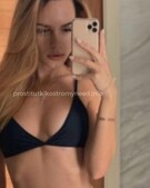 Анкета проститутки Дарина - метро Марьина Роща, возраст - 26