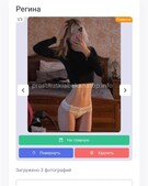 Анкета проститутки Екатерина - метро Академический, возраст - 26