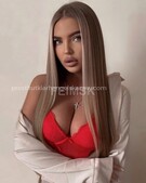 Анкета проститутки Роза - метро Даниловский, возраст - 28