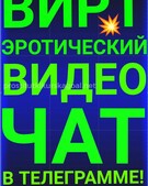 Анкета проститутки Стелла - метро Даниловский, возраст - 30