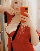 Анкета проститутки Мишель - метро Марьино, возраст - 30